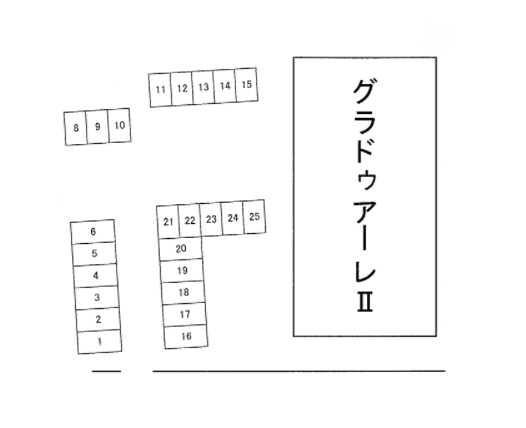 グラドゥアーレⅡの駐車配置図