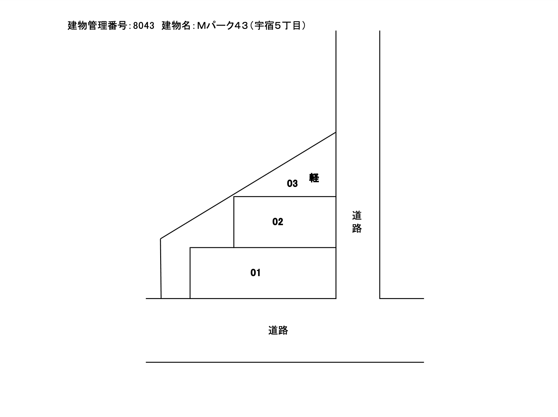 Ｍパーク４３（宇宿５丁目）の駐車配置図