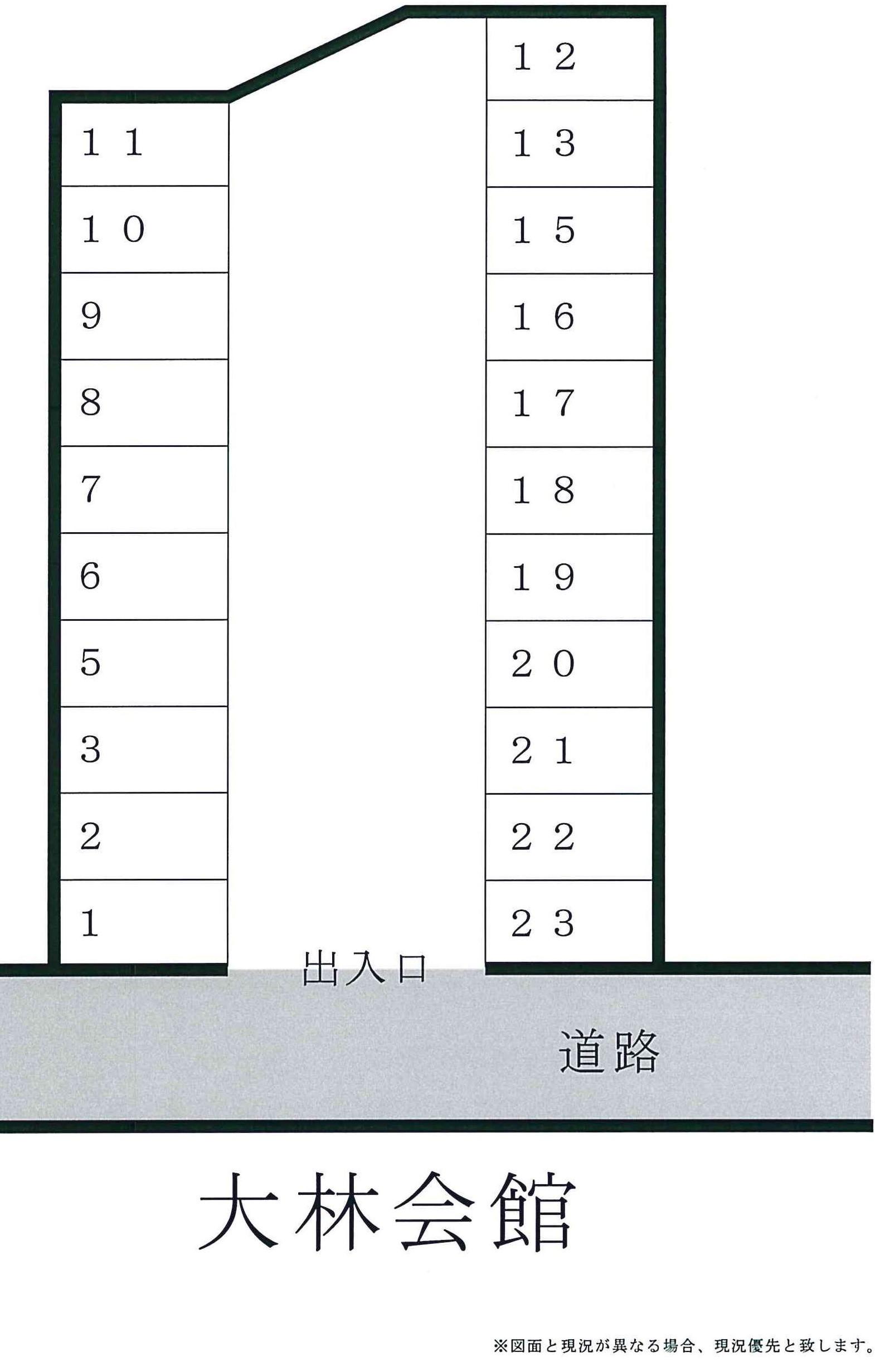 瀬尾第二駐車場の駐車配置図