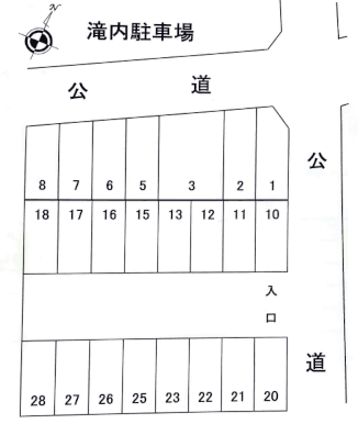 駐車場画像