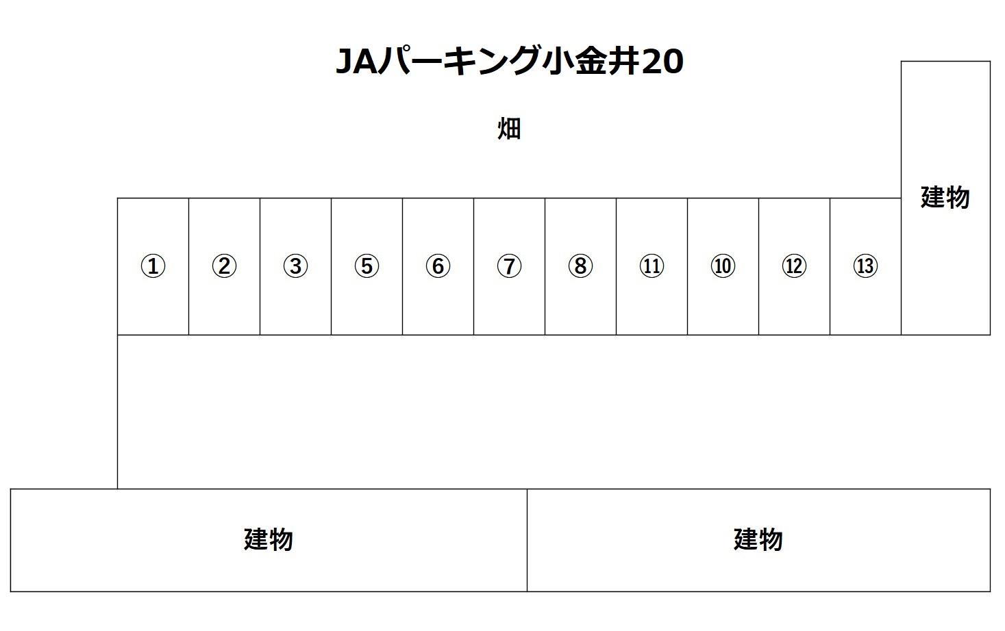 JAパーキング小金井20の駐車配置図