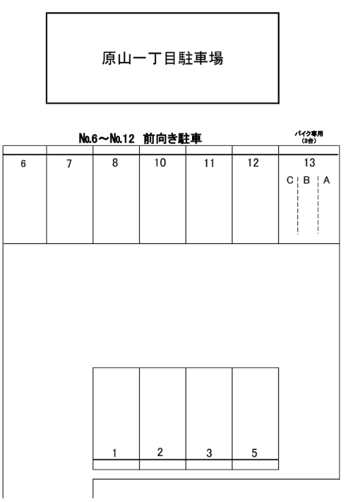 原山１丁目駐車場の駐車配置図