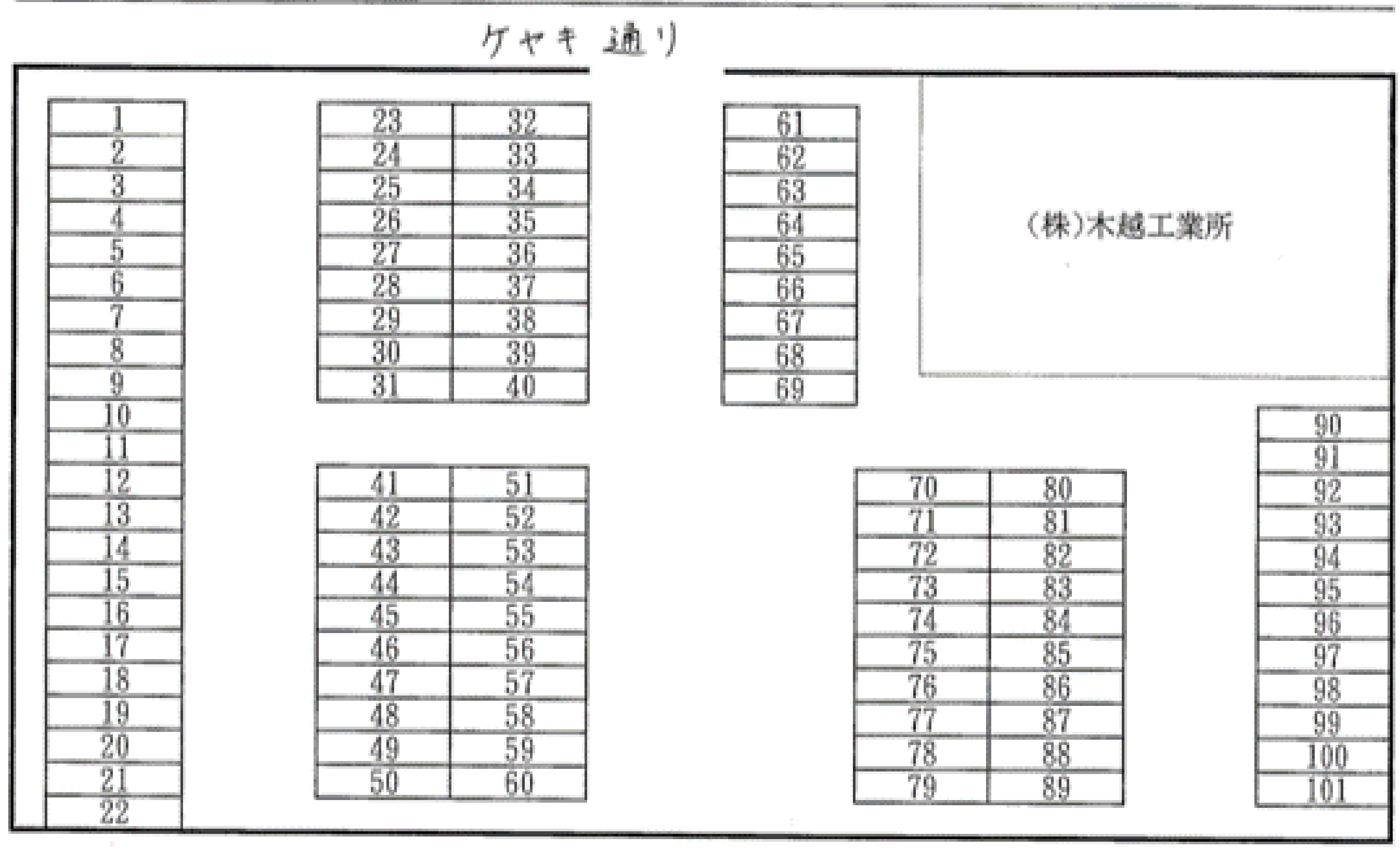 上野４丁目駐車場の駐車配置図