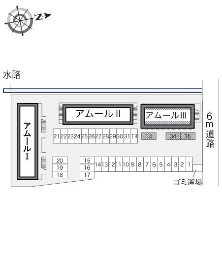 アムールⅢ(17196)の駐車配置図