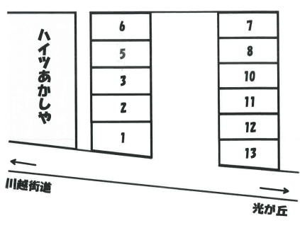 春日駐車場．の駐車配置図