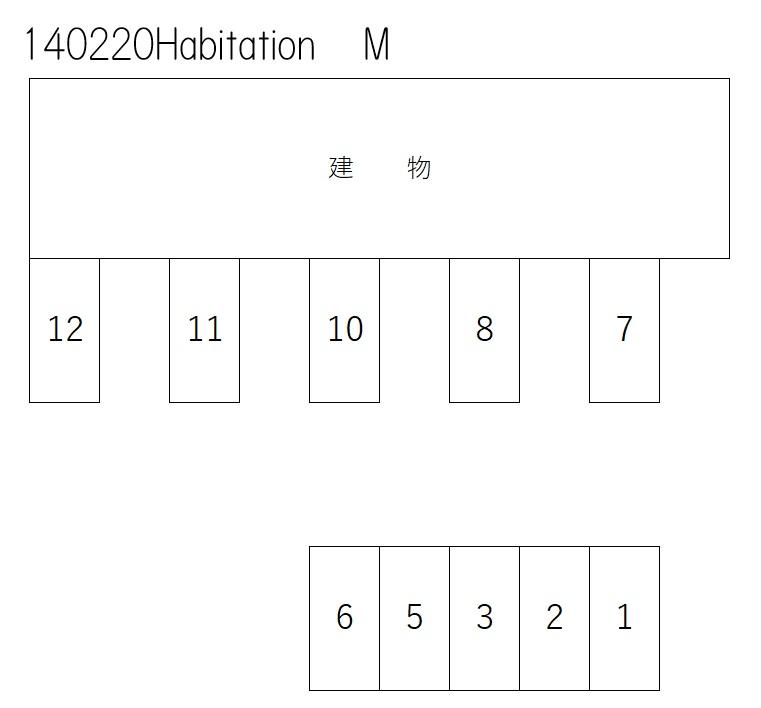 Habitation　Ｍの駐車配置図
