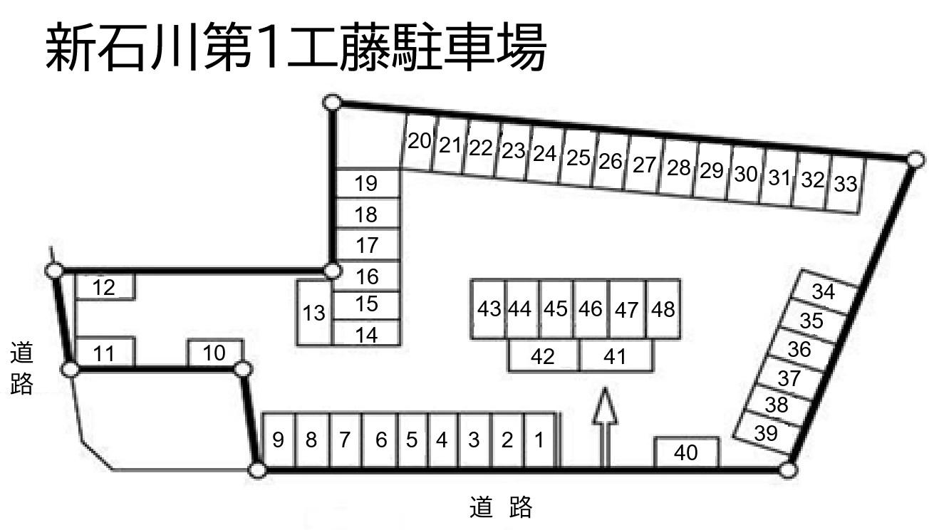 新石川第１工藤駐車場の駐車配置図