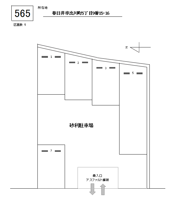 J-565の駐車配置図