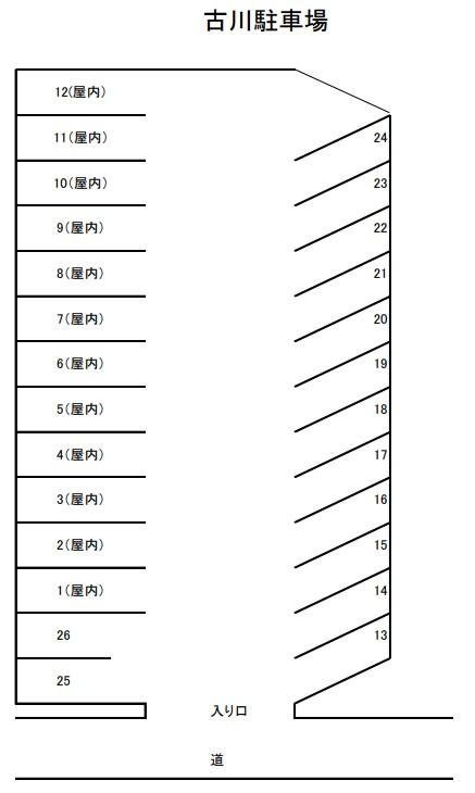 駐車場画像