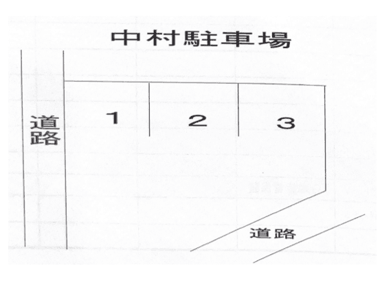 中村駐車場（S-4）の駐車配置図