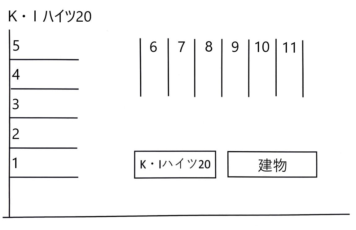 Ｋ・Ｉハイツ20の駐車配置図