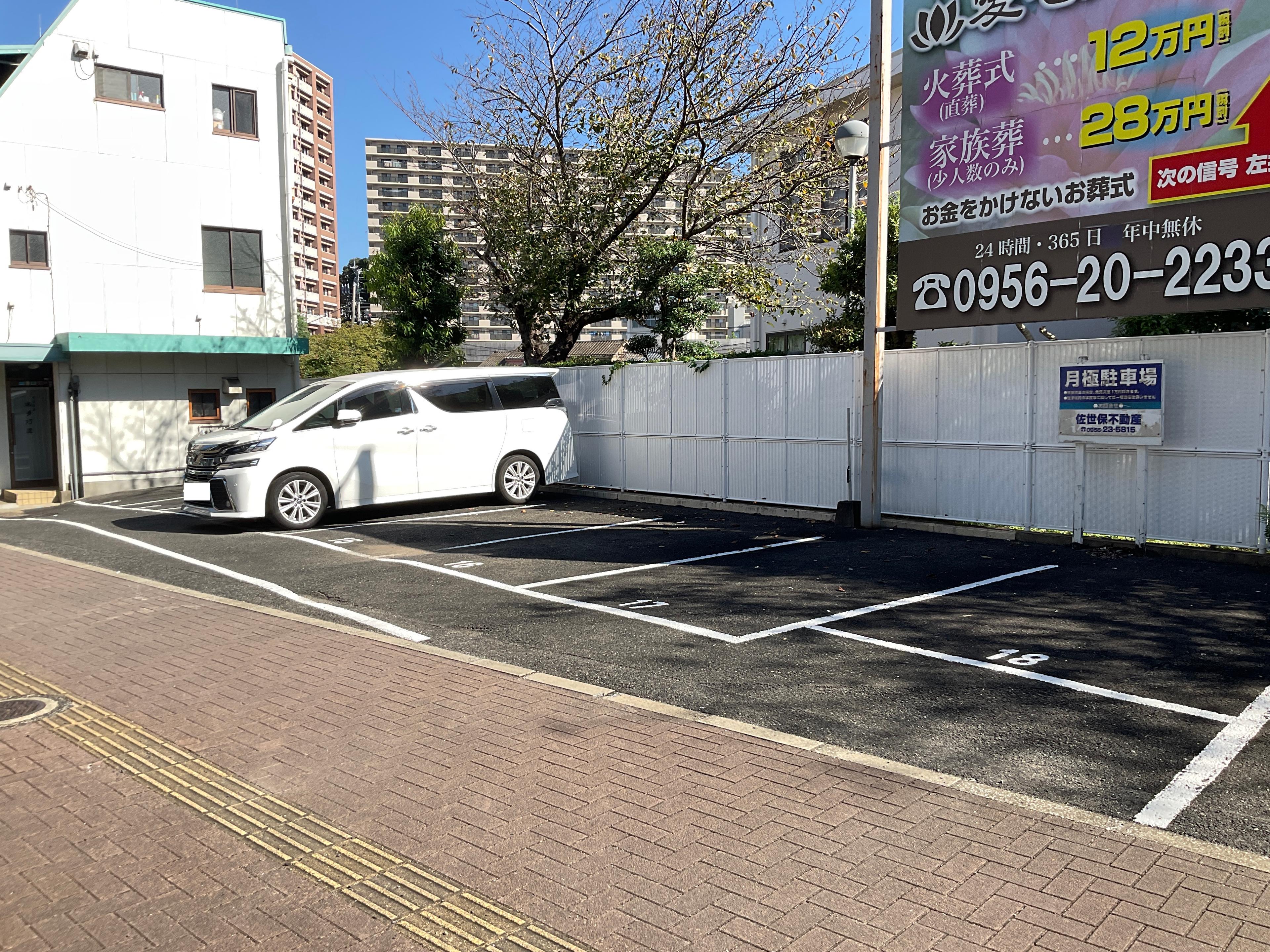 佐世保駅東第二駐車場の外観・駐車場イメージ2枚目