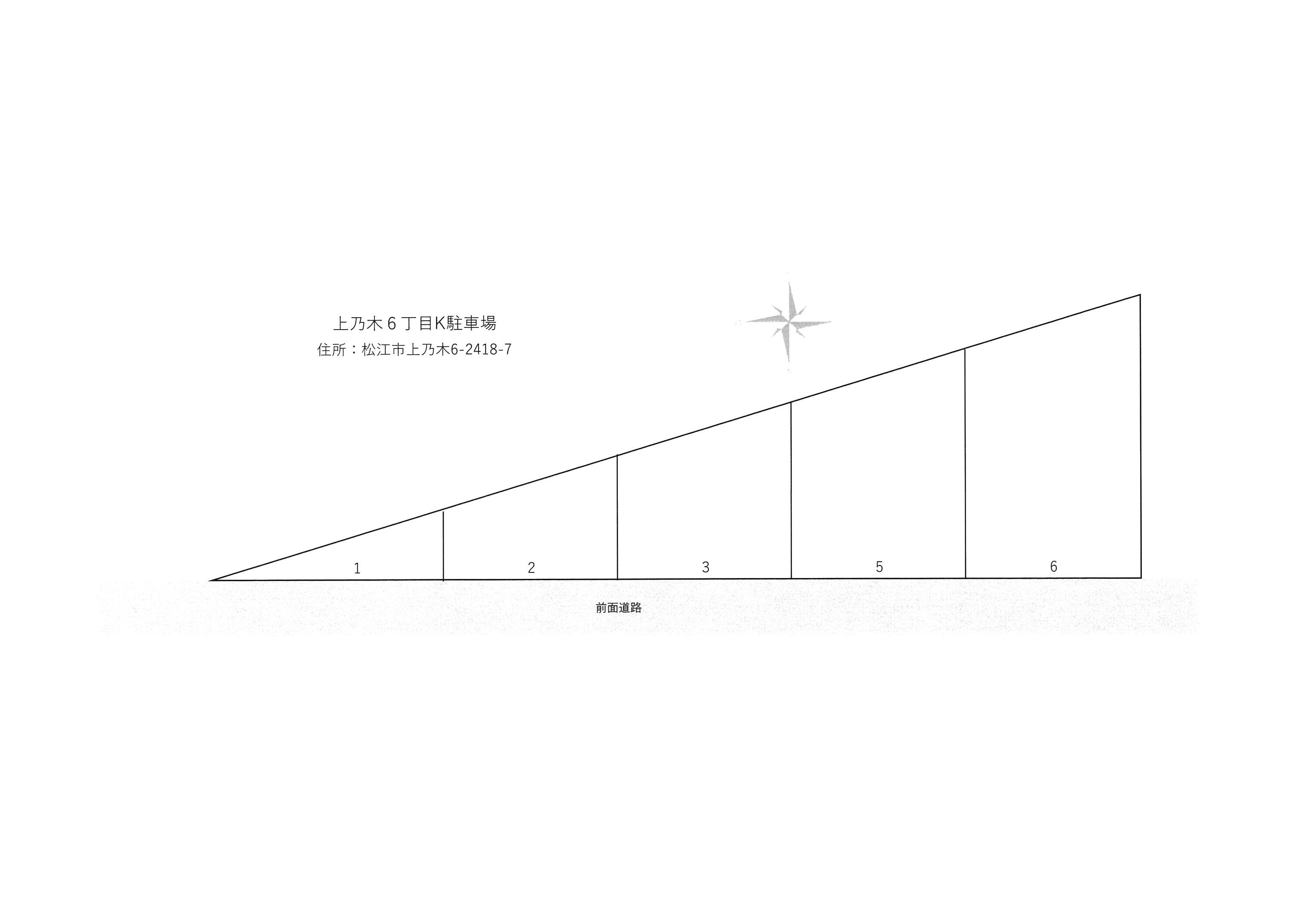 駐車場画像1枚目