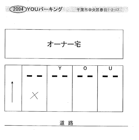 ＹＯＵパーキングの駐車配置図