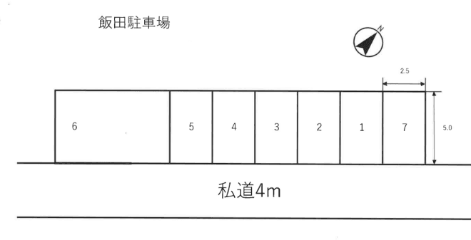 飯田駐車場の駐車配置図