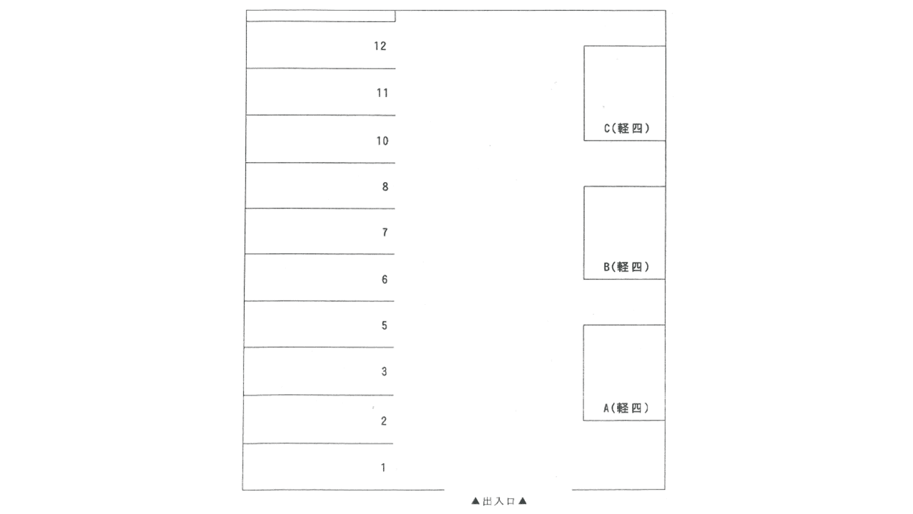 パーキング若中Ⅱの駐車配置図