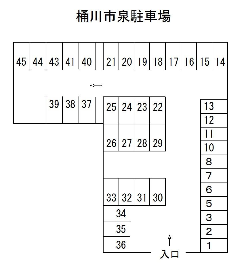 桶川市泉駐車場の駐車配置図