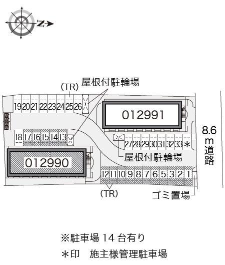 向Ａ(12990)の駐車配置図