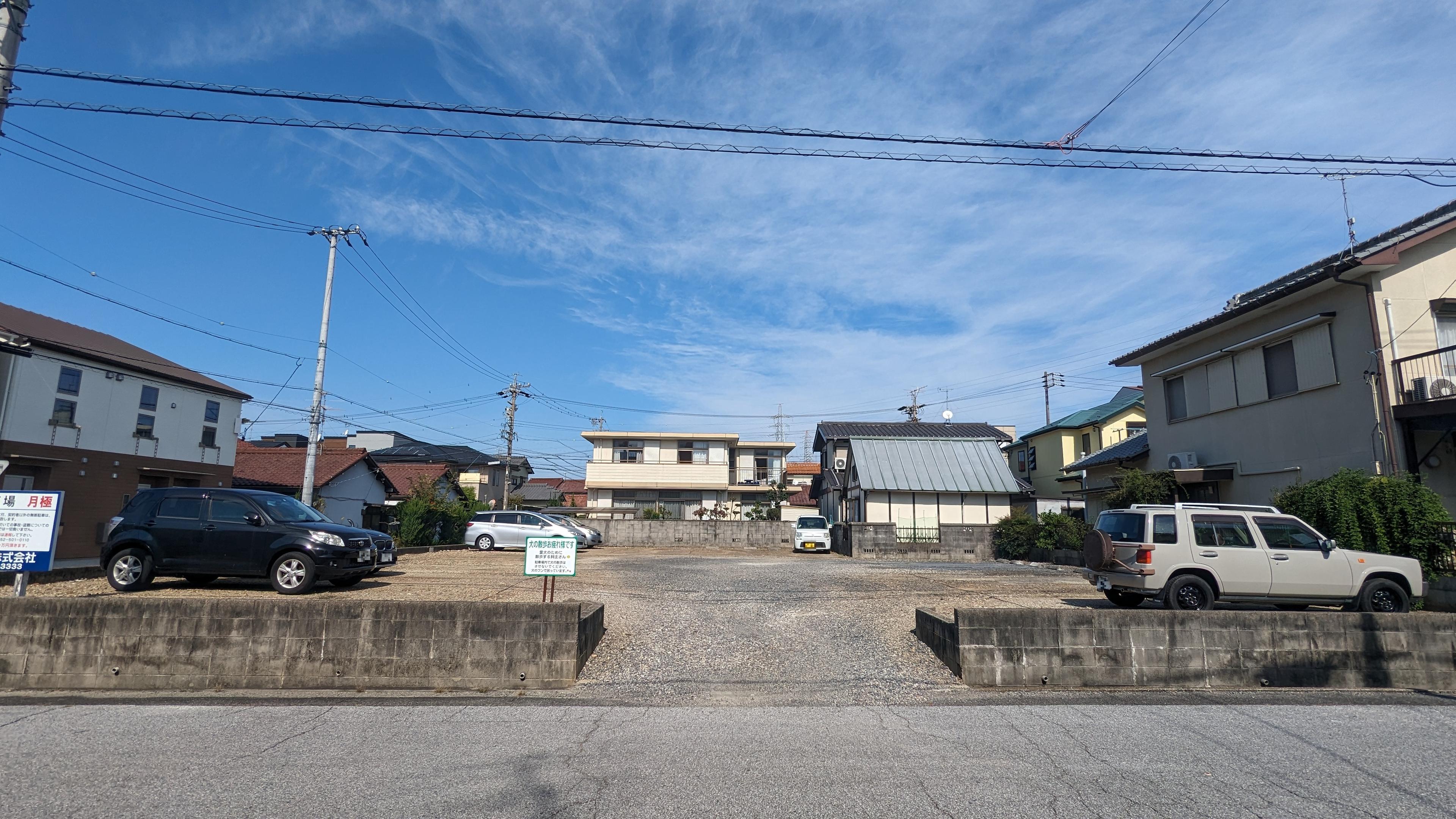 神明駐車場の外観・駐車場イメージ1枚目