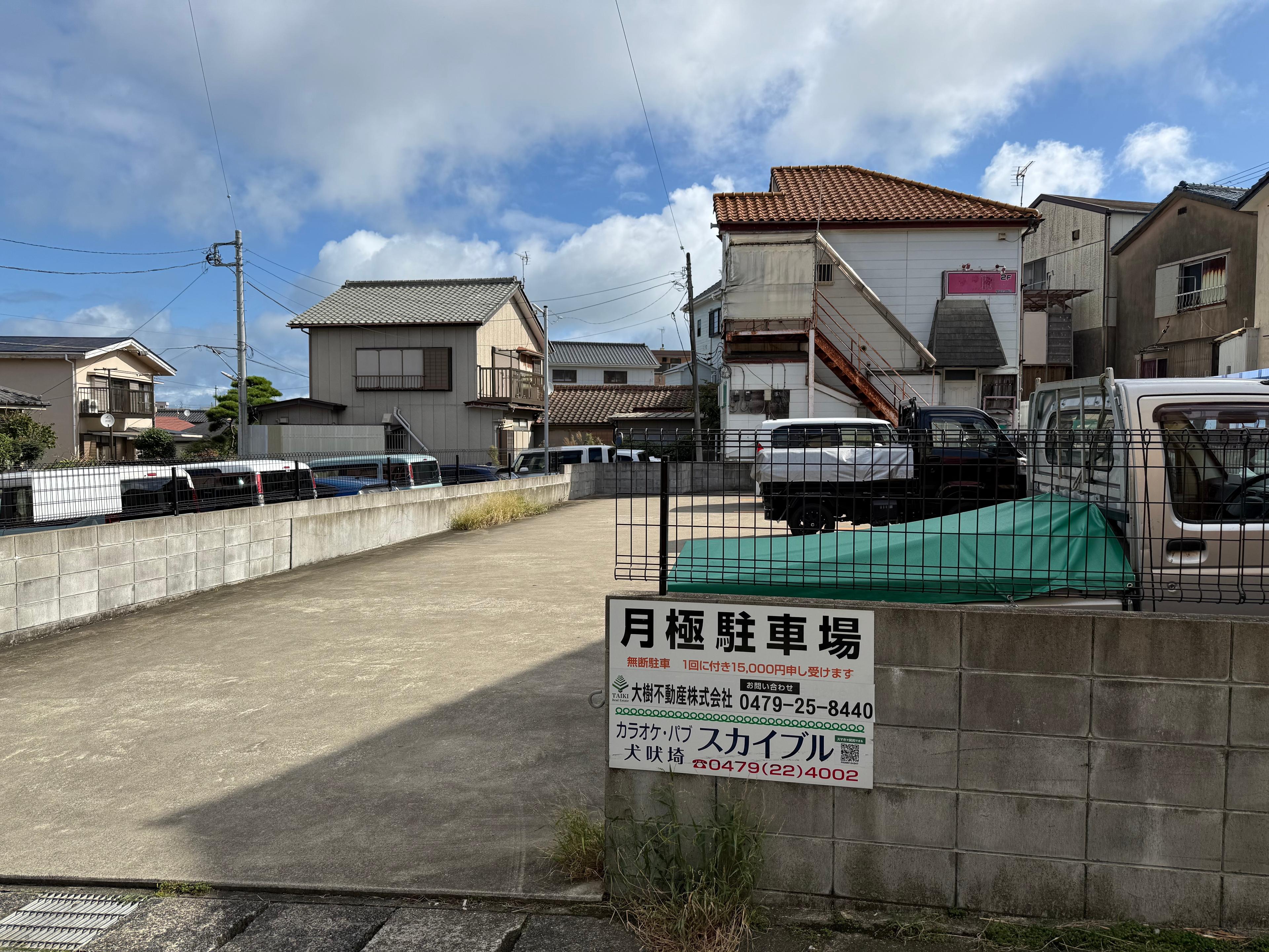 後飯町駐車場の外観・駐車場イメージ1枚目
