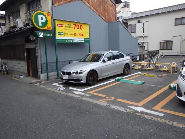 鴫野東２丁目第３の外観・駐車場イメージ2枚目
