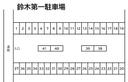 鈴木第一駐車場の駐車場