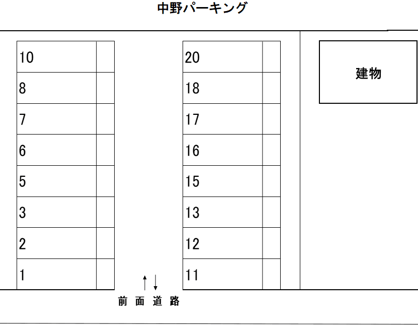 中野パーキングの駐車配置図