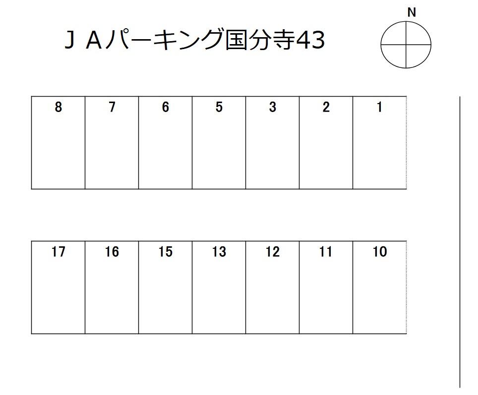 ＪＡパーキング国分寺43の駐車配置図