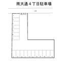 【47】南大通４丁目駐車場の駐車場