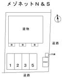 メゾネットＮ＆Ｓの駐車場