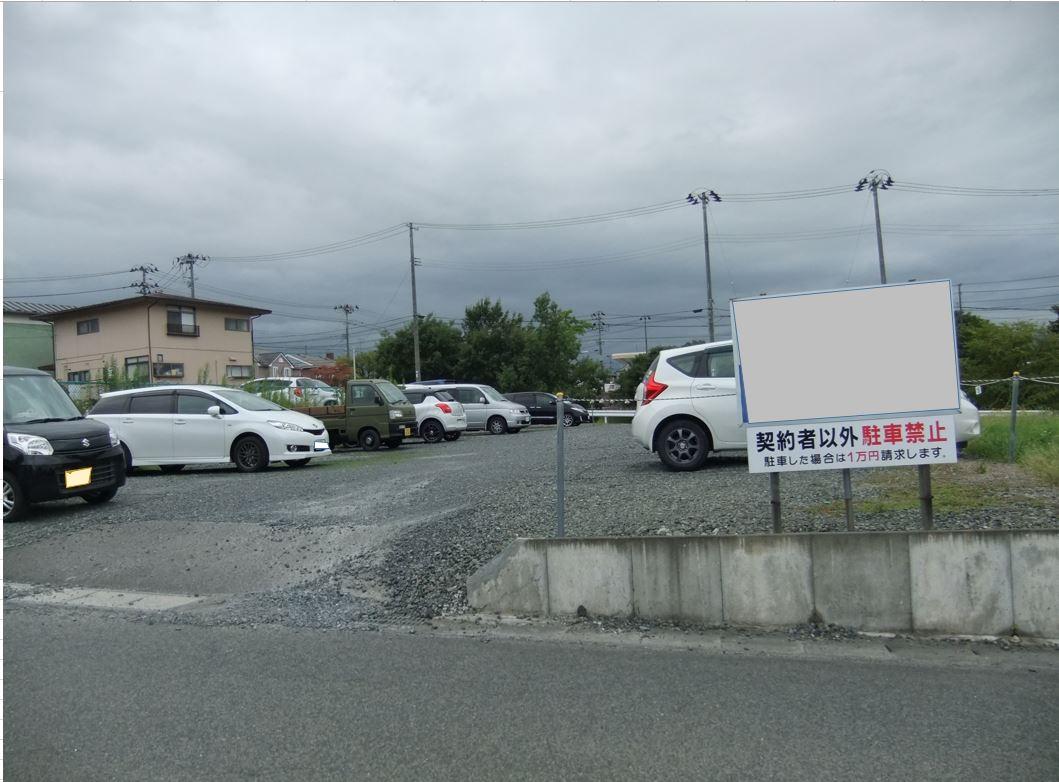 西口第5駐車場の外観・駐車場イメージ1枚目