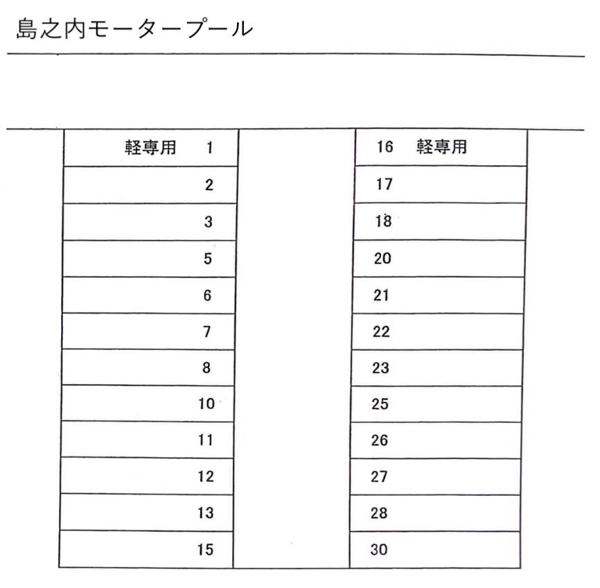 島之内モータープールの駐車配置図