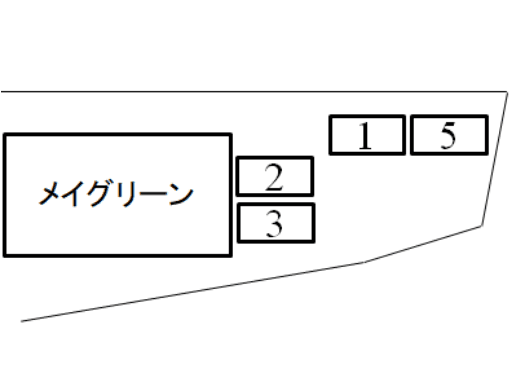 メイグリーンの駐車配置図