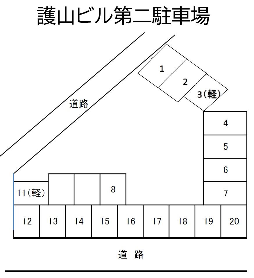 護山ビル第2駐車場の駐車配置図