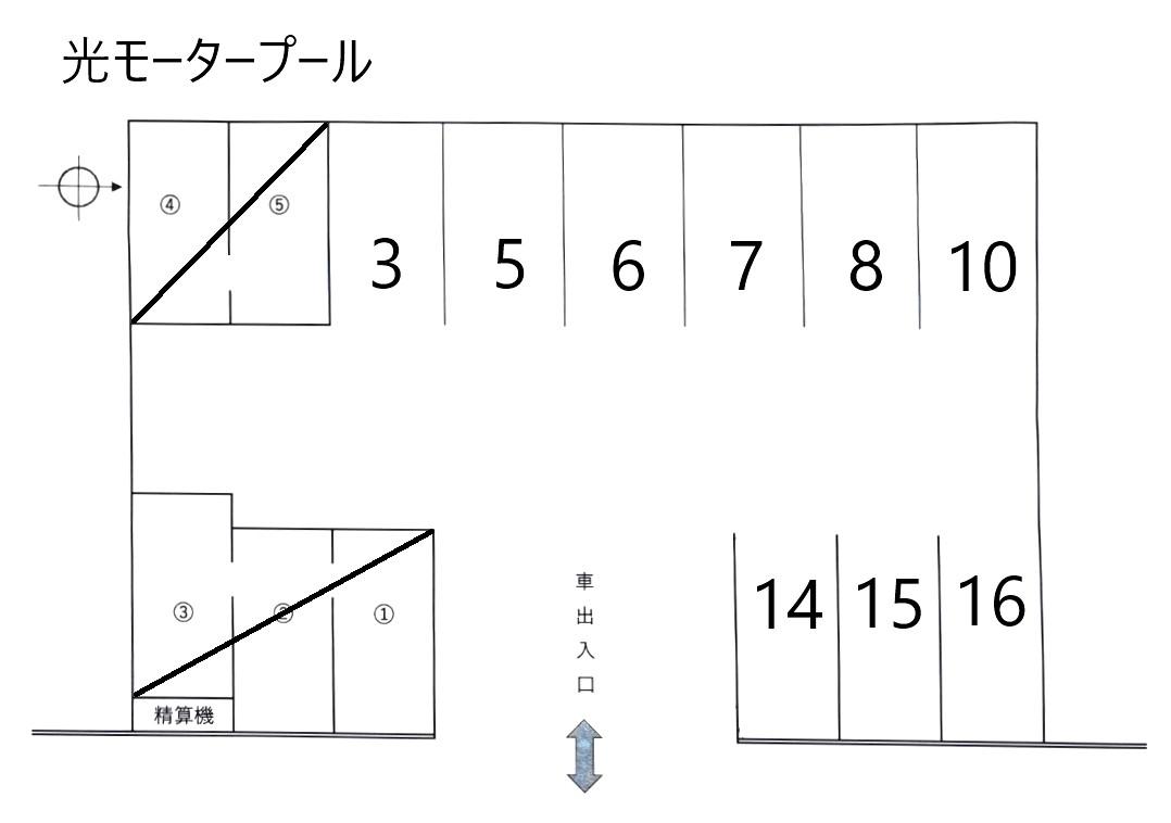 光モータープールの駐車配置図