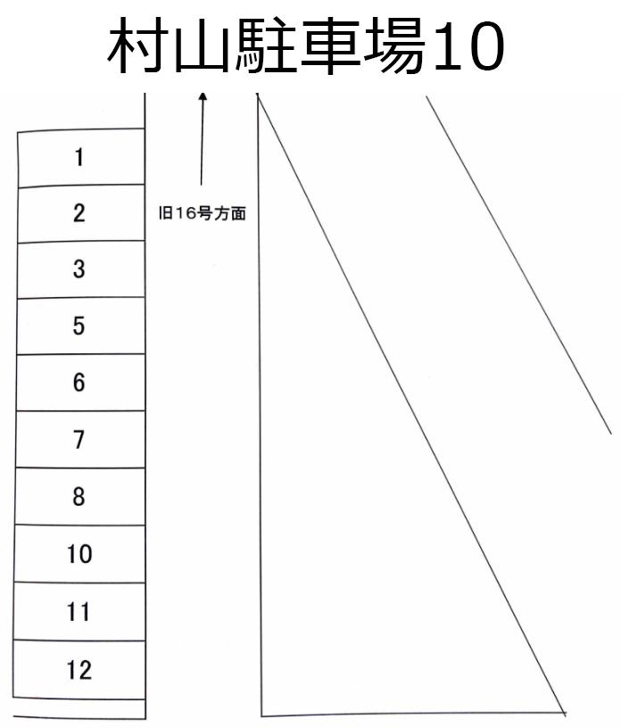 村山駐車場の駐車配置図