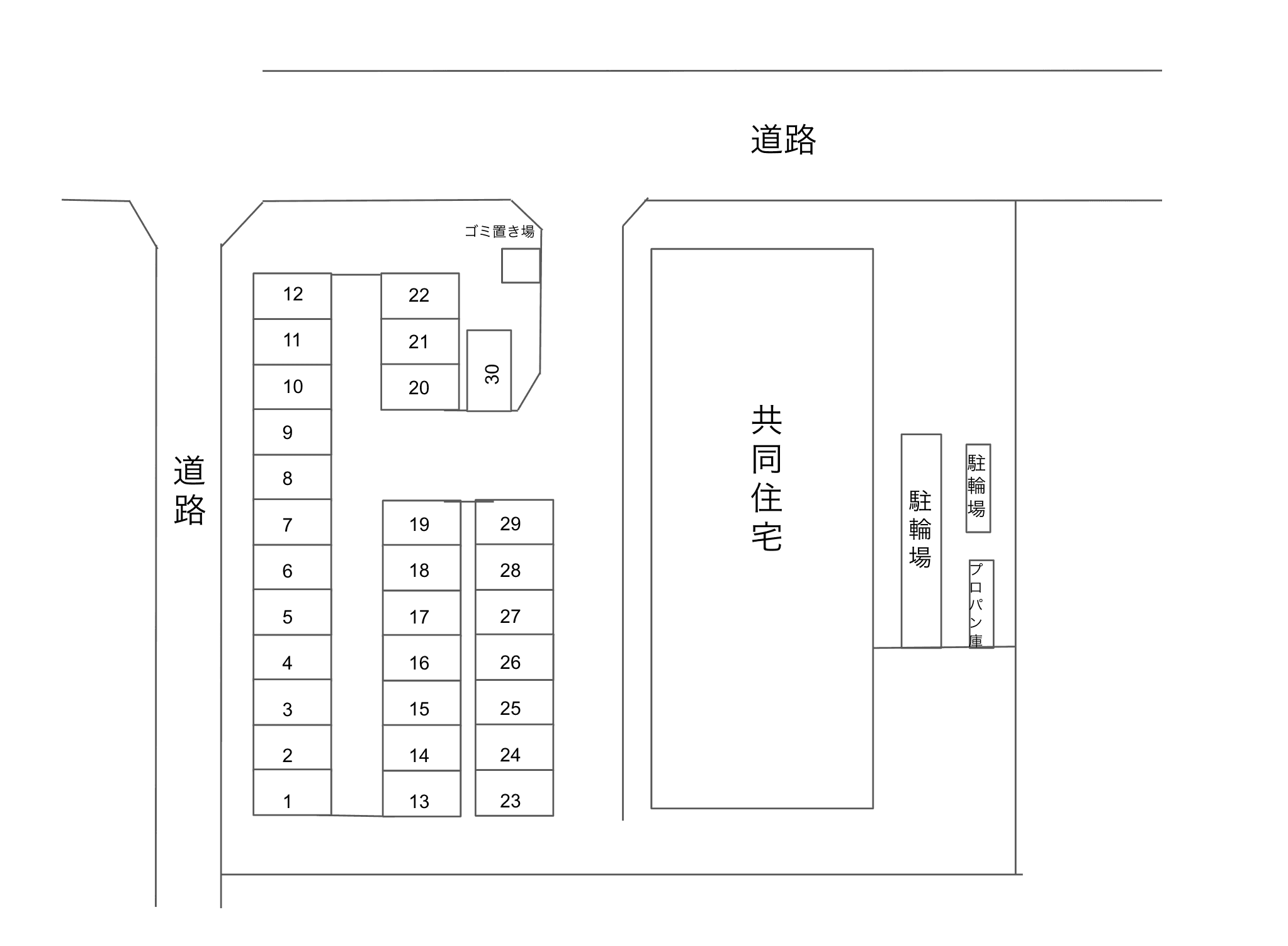 駐車場画像