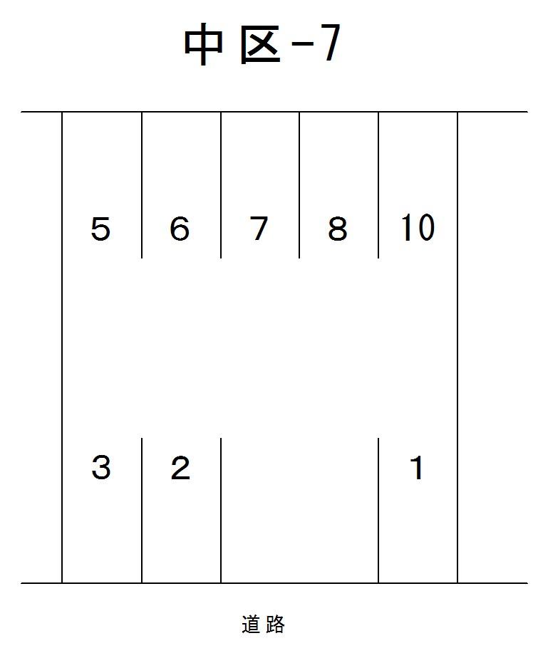 中区-7の駐車配置図