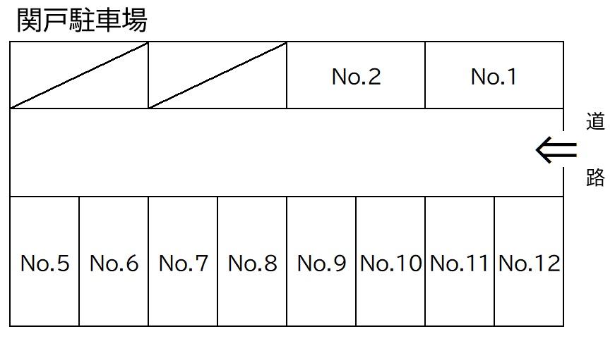 関戸駐車場の駐車配置図
