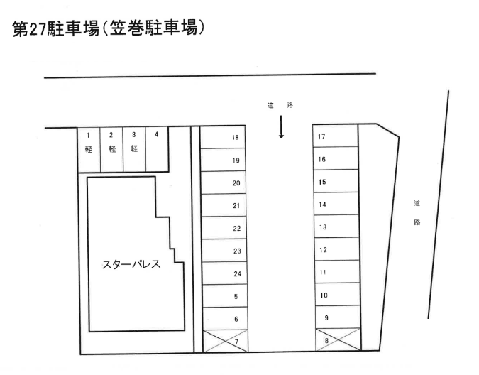 第27駐車場の駐車配置図