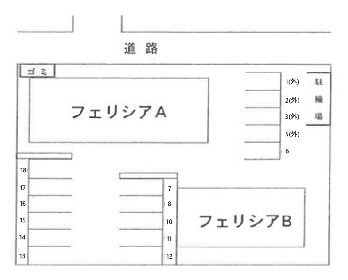 フェリシア駐車場の駐車配置図