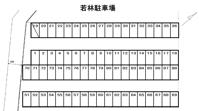 若林駐車場の駐車配置図