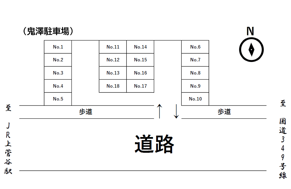 鬼澤駐車場の駐車配置図