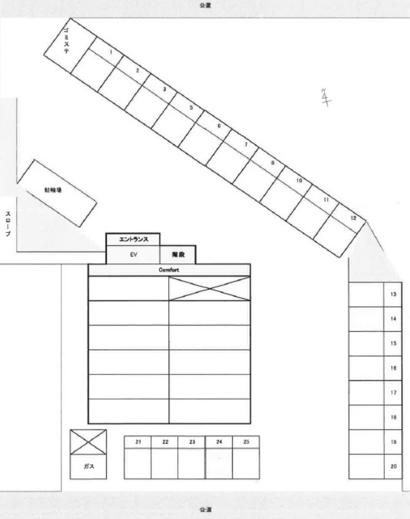 駐車場画像4枚目