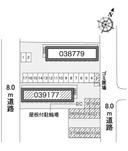 ルナコート(39177)　敷地外駐車場の駐車場