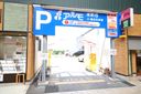 アルモ本町６の駐車場