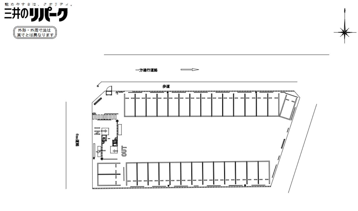 沼津大手町２丁目の駐車配置図