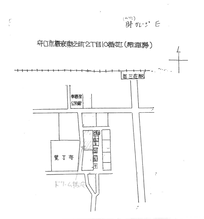 睦ガレージ　Ｅの駐車配置図