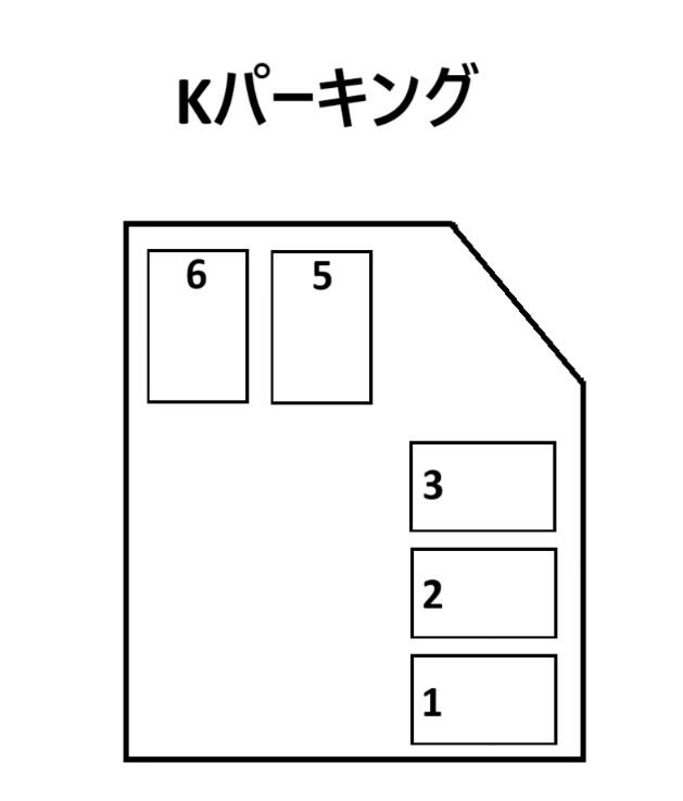 Ｋパーキングの駐車配置図