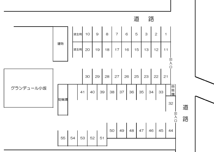 植木パーキングの駐車配置図